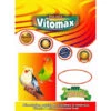 Nourriture Pour Cockatiels VITOMAX - Zoomax 2 Nourriture Pour Cockatiels VITOMAX - Zoomax -Rocky Soldes Boutique 82220 1 optimize