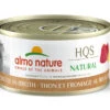 Conserve Pour Chats Au Thon Et Fromage - Almo Nature -Rocky Soldes Boutique AN1009 1 optimize