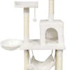 Arbre A Chat Blanc Ă Trois Niveaux 55'' - Aristokatz 2 Arbre A Chat Blanc Ă Trois Niveaux 55'' - Aristokatz -Rocky Soldes Boutique Aristokatz Blanc 55 03 optimize