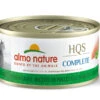 Conserve Pour Chats Complete Au Poulet Et Haricot - Almo Nature -Rocky Soldes Boutique an01102 1 optimize