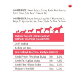 Gâterie Dentaire à Saveur De Boeuf Pour Chiens - Crumps' Naturals -Rocky Soldes Boutique d5619 3 optimize