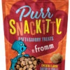 Friandises Pour Chats Au Poulet - Fromm Purr Snackitty -Rocky Soldes Boutique fr550 1 optimize